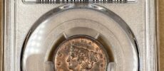 DBKJ Numismatics – Fort Smith, AR
