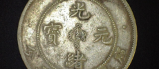 Worldwide Rare Coins, Stamps & Sports Cards – Pleasanton, CA
